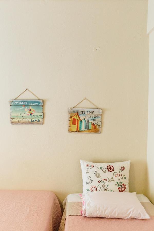 Apartment Mary's